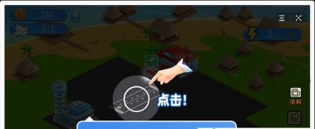 航空大作战红包版