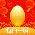 天天砸金蛋app