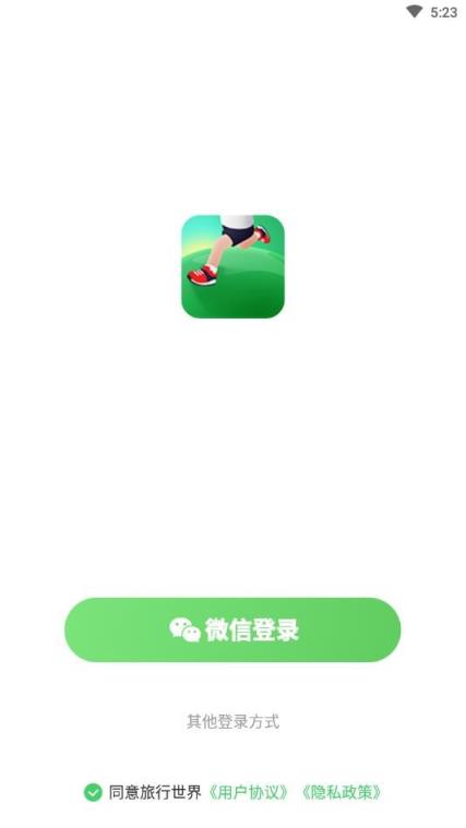 养狗旅行app
