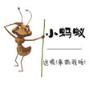 小蚂蚁app