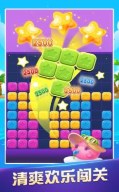 花园连萌消游戏