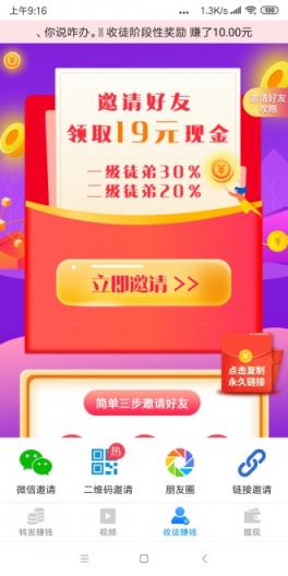 豆豆资讯