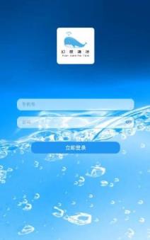 幻想海洋app