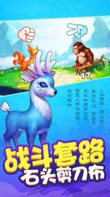 我是一个蛋福利版