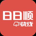 日日顺快线app