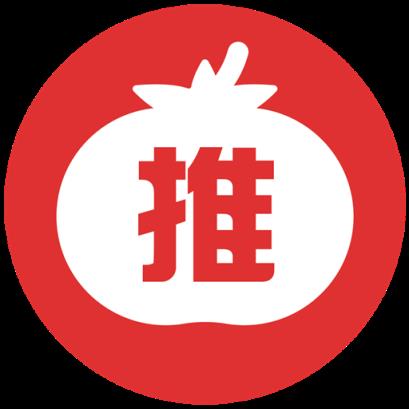 番茄推app