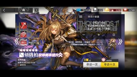 方舟帮帮忙app