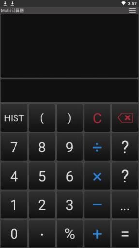 Mobi计算器高级版
