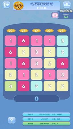 欢聚电竞领现金