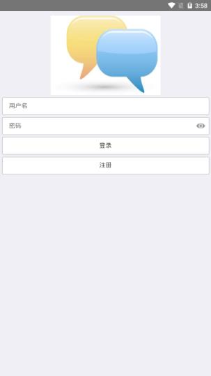 魔卡短信验证码手机版