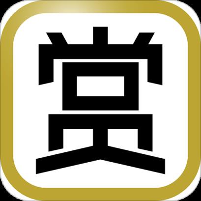 赏游地app