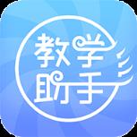 人卫医考题库官方免费版