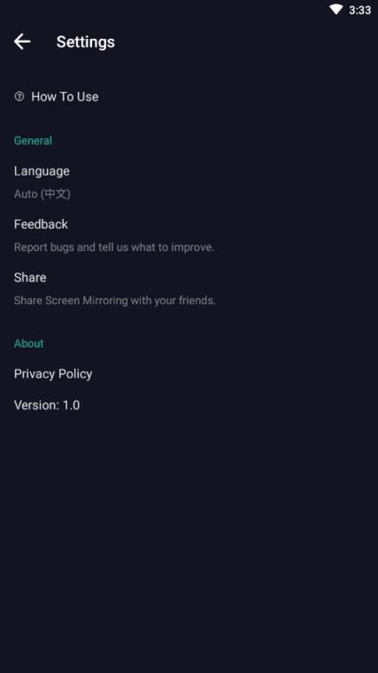 安卓屏幕镜像app