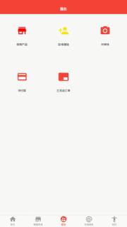 嘟嘟享车app
