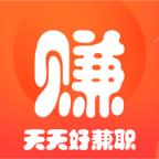 天天好兼职