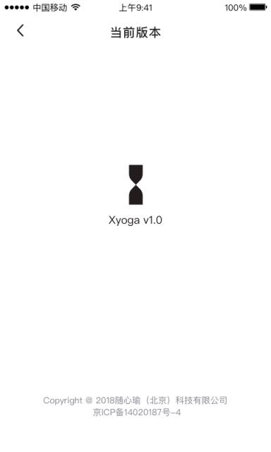 Xyoga