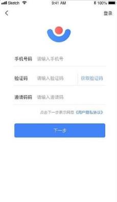 收益通app