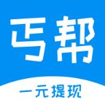 丐帮众包app