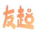 有趣宝软件安装