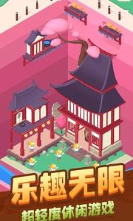 疯狂挖矿app