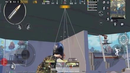 和平精英魔方辅助免费版