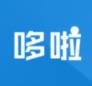 哆啦转app