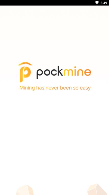 PockMine口袋矿场app
