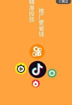 黄豆兼职app
