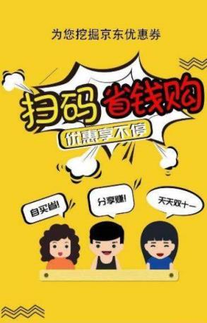 蜂窝世界