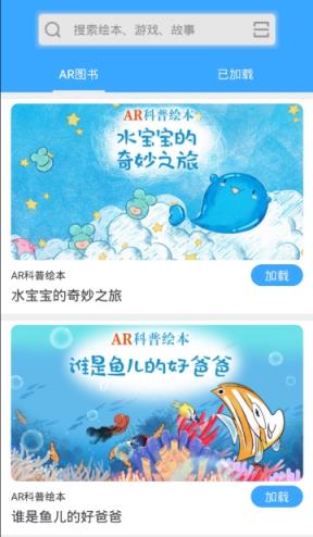 嘟嘟阅读app
