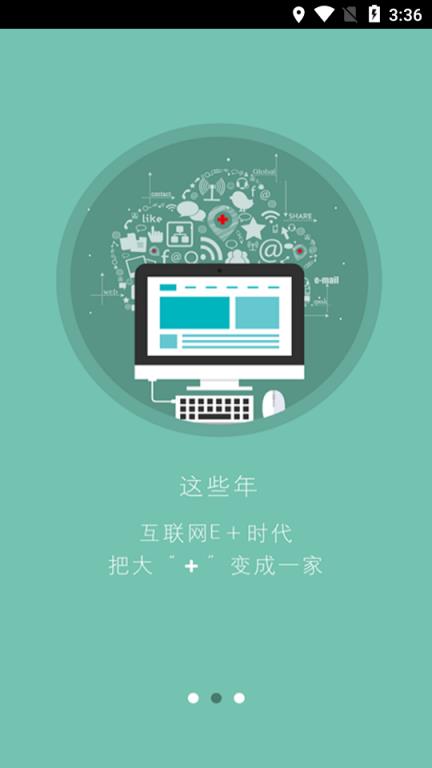 载玻片(CACLP体外诊断资讯)