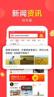 泽灿在线app