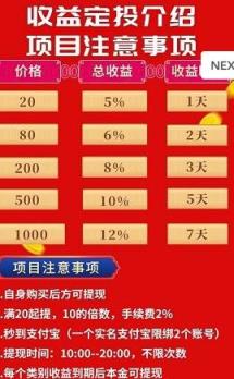 动物城软件
