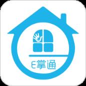 e掌通通用版app