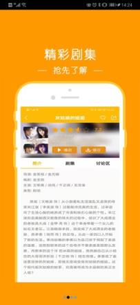 菠萝TV免费登录网址