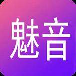 魅音语音交友app