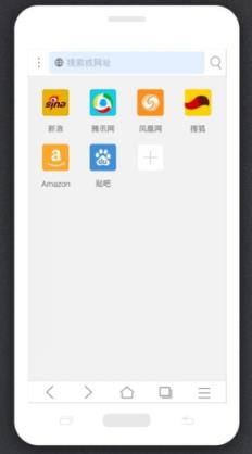 西伯利亚浏览器app