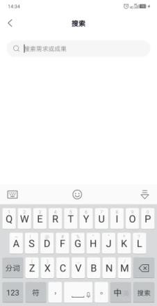 河北省中医药研究院app