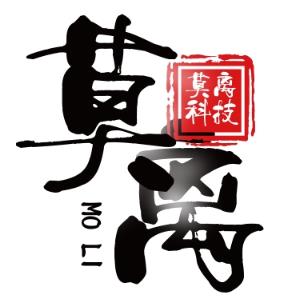 莫离最终纪念版(香肠派对挂)