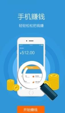 智云科技app