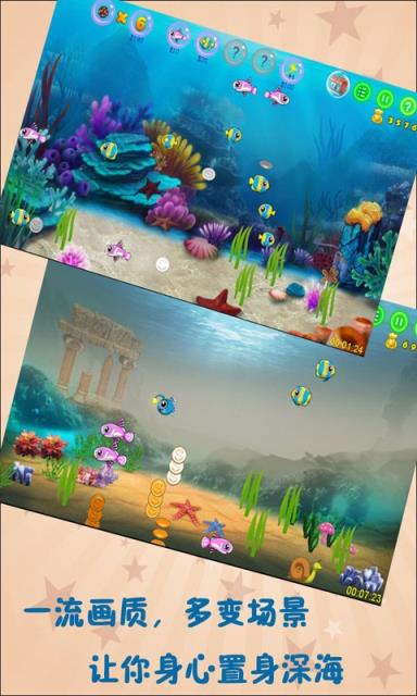 网上养鲲红包版app