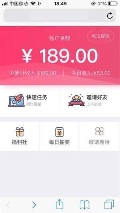 糖果猫试玩入口app