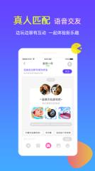 逗游小游戏手机版