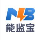 能监宝(综合能源监测管理平台)