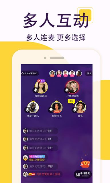 非常男女
