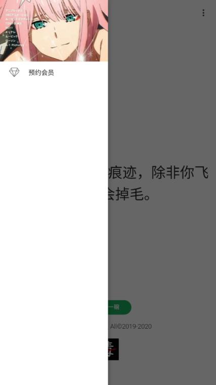 毒鸡汤语录