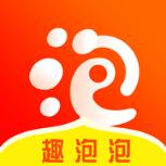 趣泡泡app红包版