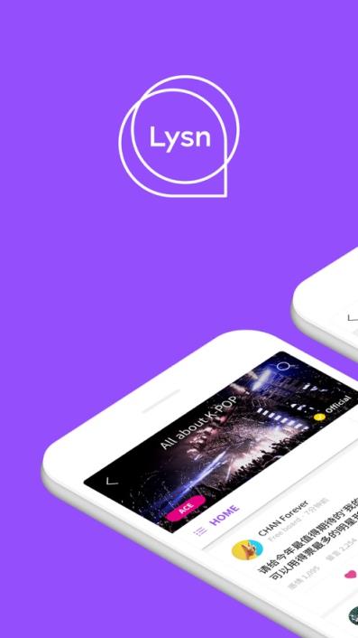 Lysn app
