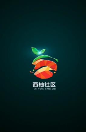 西柚社区官方版