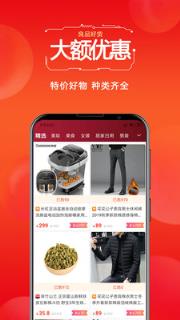 苦命的猪家居生活馆